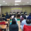 서대구대동병원