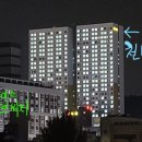 홍반장공인중개사사무소 이미지