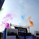 주식회사보은산업 이미지