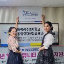 뉴스포츠교육 Daum카페