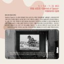 유림여관 이미지