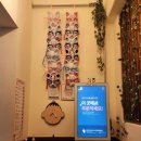 세븐일레븐 경산하양점 이미지