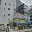 카카오공인중개사사무소 이미지