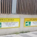 운천초교 이미지