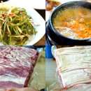 진공농장 이미지