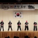 학진초등학교