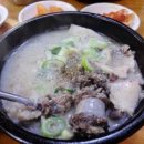 국물집 Daum카페