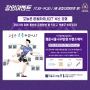 서울나우병원 이미지