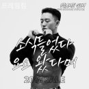 프레임짐 이미지