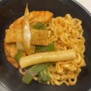 에이프클럽떡볶이