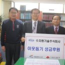 주식회사 대한전력 이미지