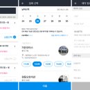 애니카랜드공항점 이미지