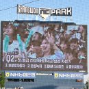 NC모터스 | 창원nc파크 야구장 먹거리 테이블석 롯데원정경기후기