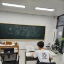 강의석수학교습소