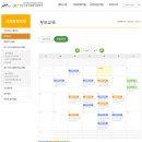 시립수암어린이집 이미지