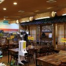 단풍두부 이미지