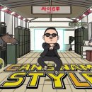 사돈공인중개사사무소 이미지