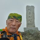 각호지맥 원점회귀산행(도마령~삼도봉~도마령)16.95km 이미지