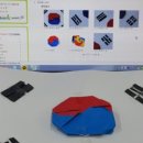 종이접기교실 이미지