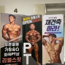 화곡역 5번출구 이미지