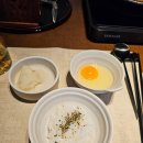 노타메노 네이버블로그