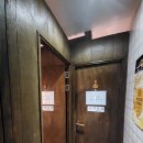 유가네공인중개사사무소 네이버블로그
