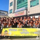 홍천읍행정복지센터 이미지