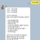 투윈 | 내돈내산)웨딩촬영 헤어변형 투윈(to.wwwin) 후기