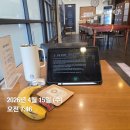 2026.04.15 이제 머리가 지끈.. 이미지