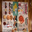 79대포(부천원미점) | 부천 동호회 단체 회식 뒤풀이 모임 장소 추천, 가성비 술집!