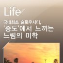 나래과일 - 14635 | 나래과일
