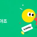 다이렉트엠 이미지