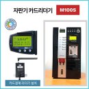 구례뽑기방 네이버블로그