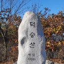송학동-06 이미지