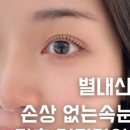 대  성 이미지