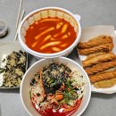 3967 | ​[대구 율하 떡볶이] 비빔만두와 떡볶이(매운맛) ‘반할만떡’율하직영점 내돈내산 진짜 솔직후기!