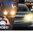 안경매니져 부사점 이미지