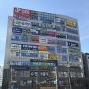 인계동 속눈썹펌 쏘아이뷰티 신데렐라틴팅펌 후기 | 매교역 속눈썹