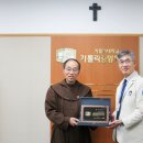 재단법인 예수병원 유지재단 이미지