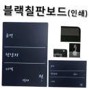 나라인쇄 - 동구 | 나라인쇄