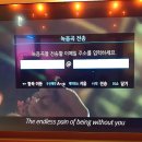 락휴코인노래연습장 동래점 이미지