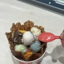 배스킨라빈스 반포서래마을 이미지