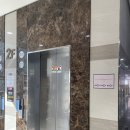 살롱라벨라 - 수원시 권선구 금곡로 206 | 호매실 미용실 살롱라벨라 헤드스파 넘넘 좋자나