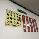 맑은샘 이미지