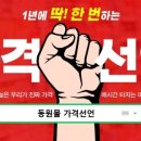 에이치몰 이미지