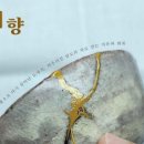 남도기획