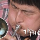 트럼펫연주 이미지