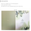 중간자(안양) | 안양작명소 아기이름작명소 유명한 인터넷작명으로 신청완료