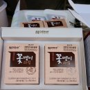 매대농장 이미지