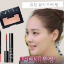 유진인쇄 - 중구 마른내로8길 22-1 | 유진인쇄